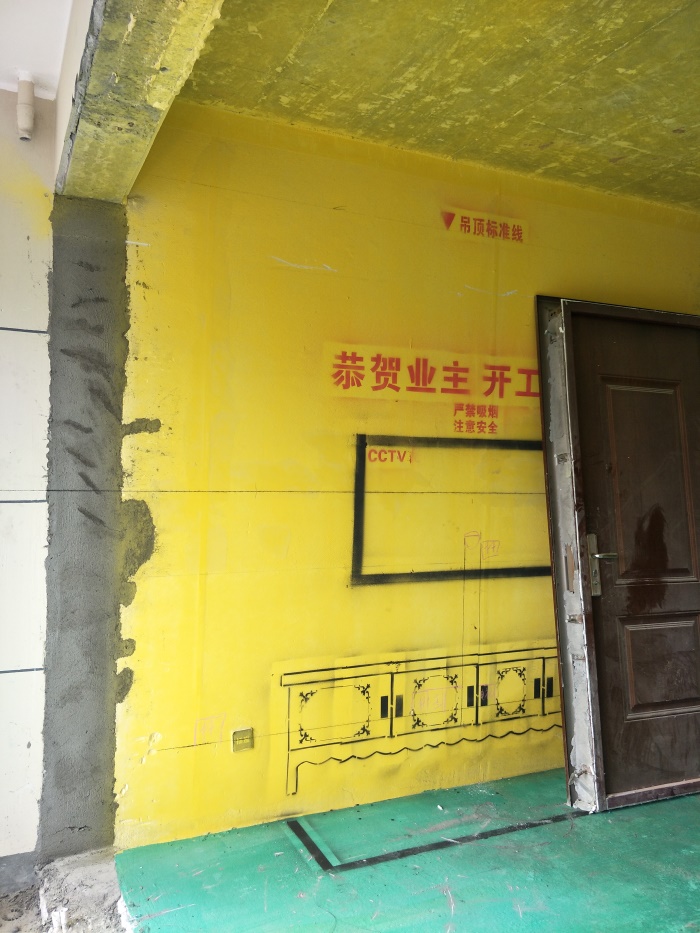IMG20190518161136.jpg