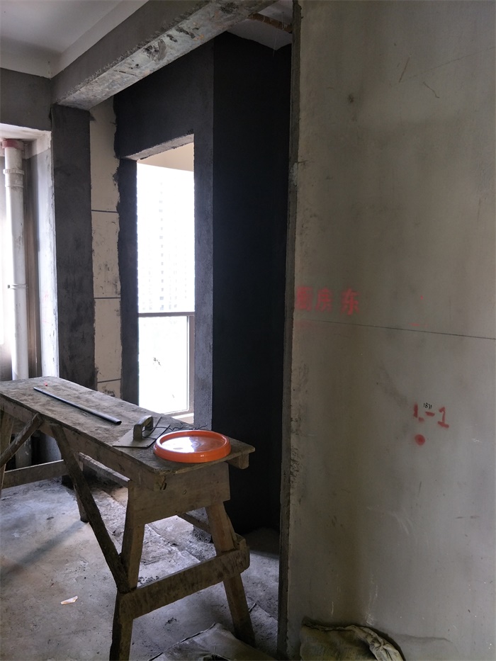 IMG20190518161206.jpg