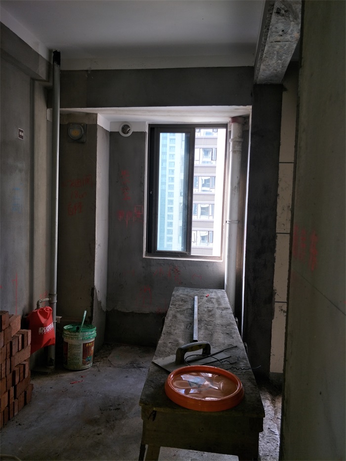 IMG20190518161201.jpg