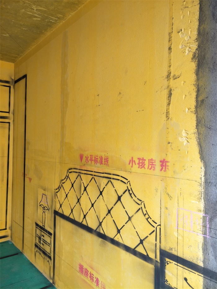 IMG20190518161425.jpg