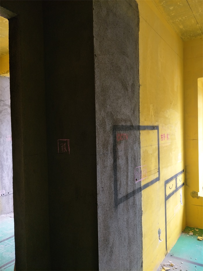 IMG20190518161727.jpg