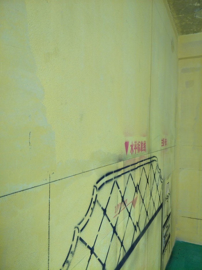 IMG20190518161750_1.jpg