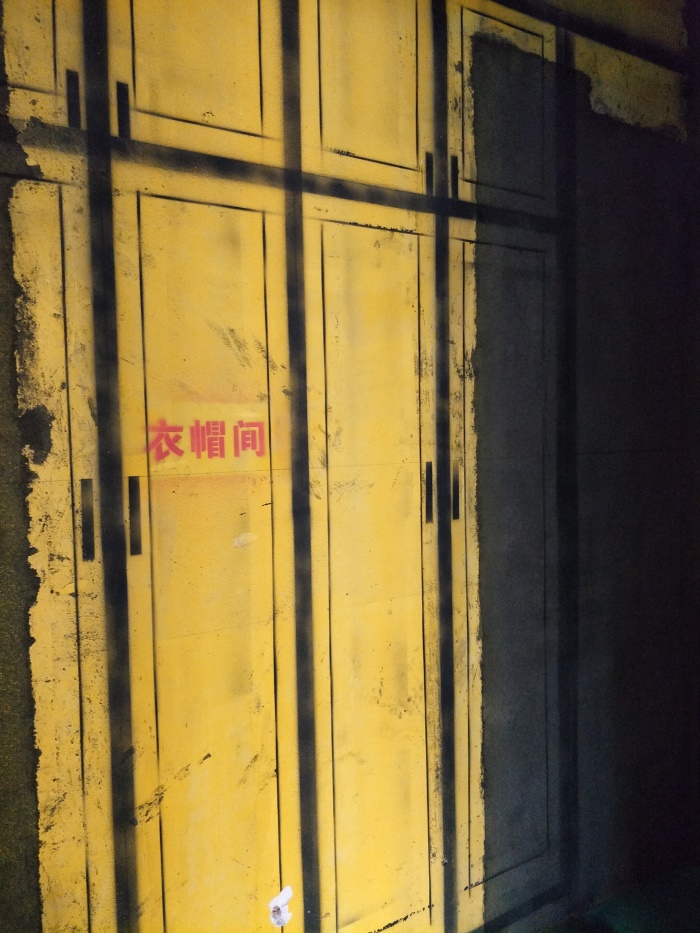 IMG20190518161817.jpg