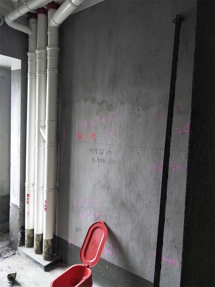 IMG20190518161906.jpg