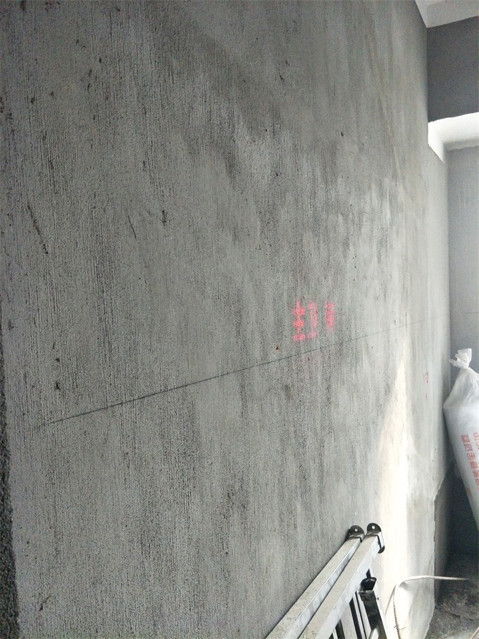 IMG20190518161858_1.jpg