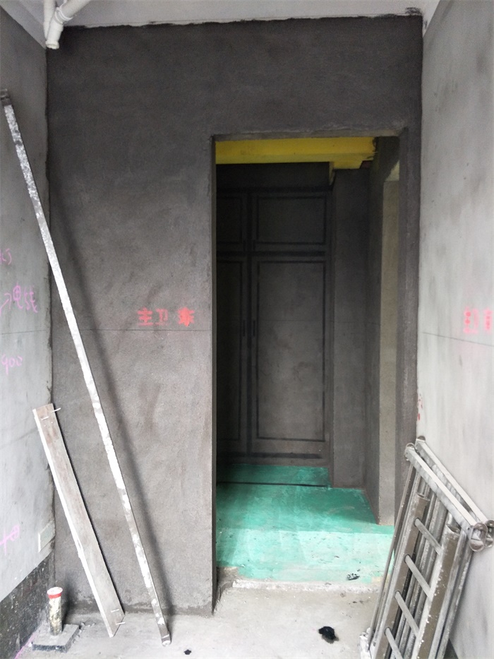 IMG20190518161920_1.jpg