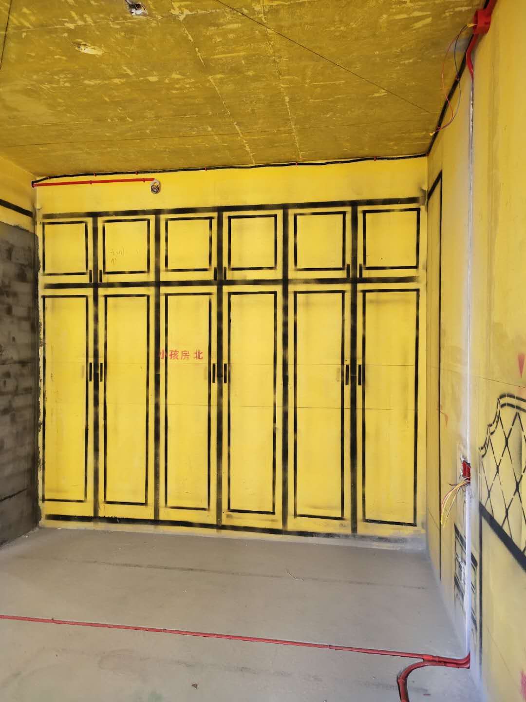 mmexport1558536934784.jpg