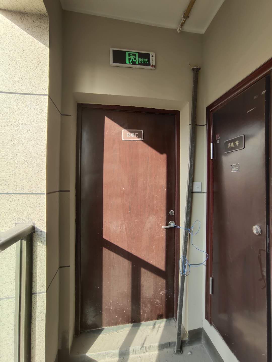 mmexport1558536996239.jpg