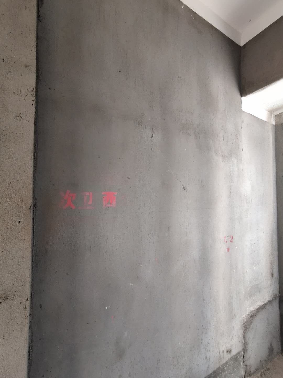 mmexport1558537064659.jpg