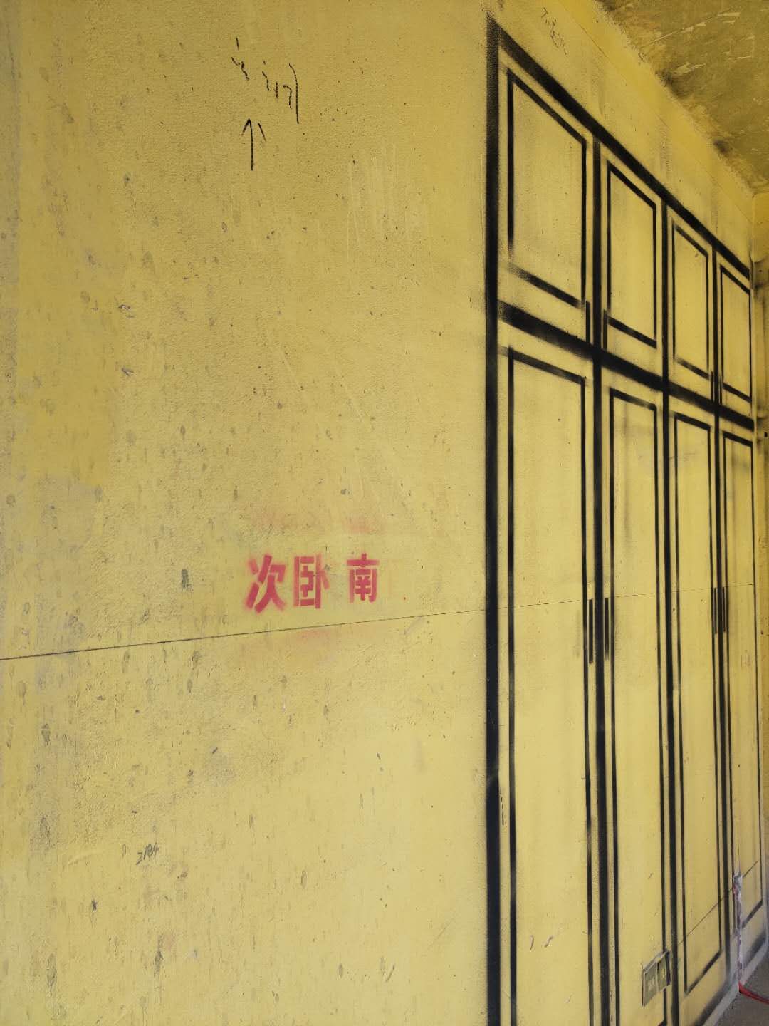 mmexport1558537118190.jpg