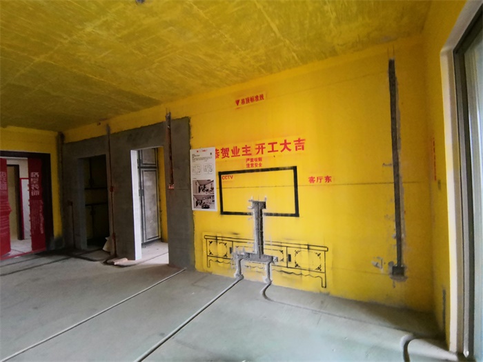 IMG_20190601_150013.jpg