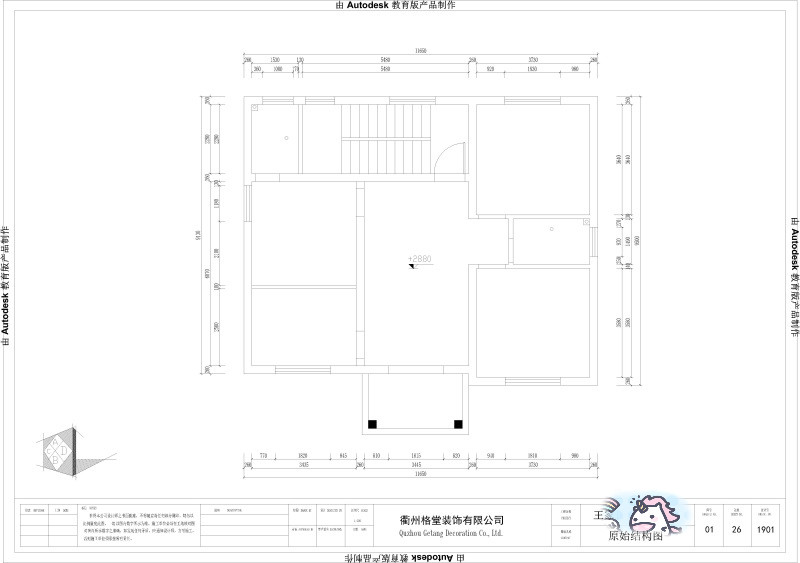 ΢��ͼƬ_20190704172308.jpg