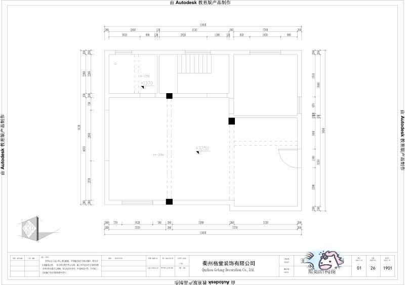 ΢��ͼƬ_20190704172323.jpg