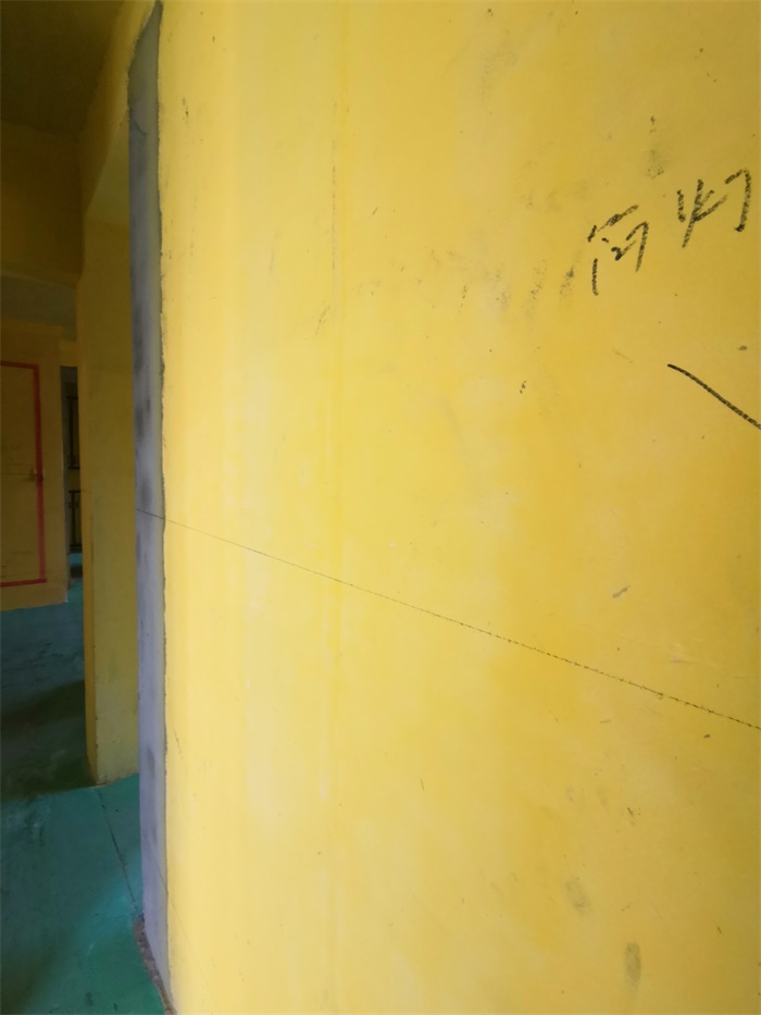 IMG_20190604_143716.jpg