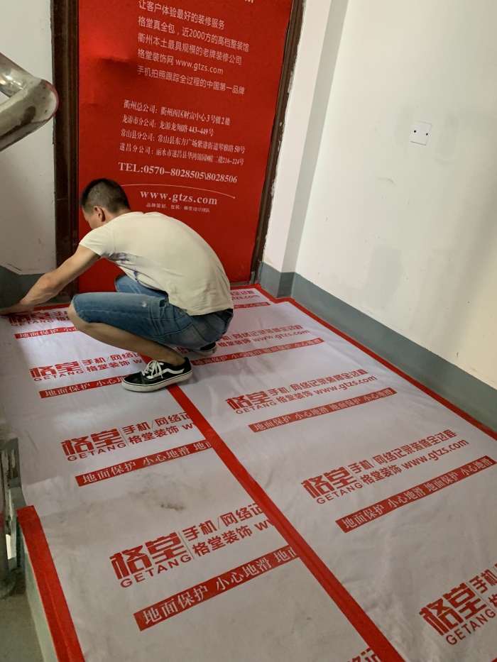 ΢��ͼƬ_20190705105804.jpg