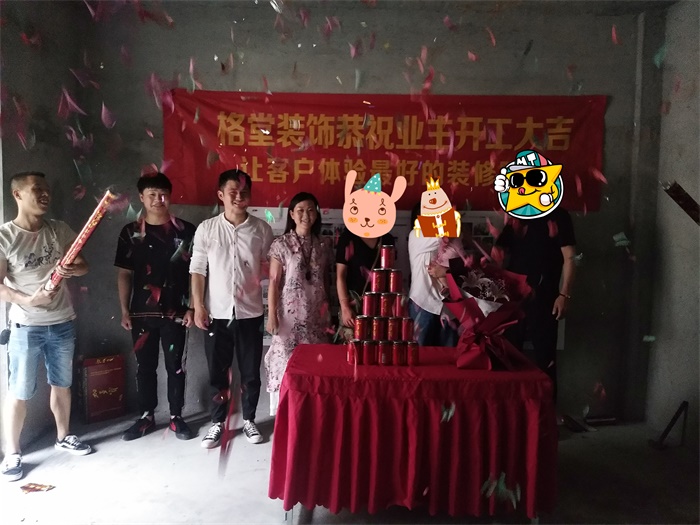 ΢��ͼƬ_20190705105848_����.jpg