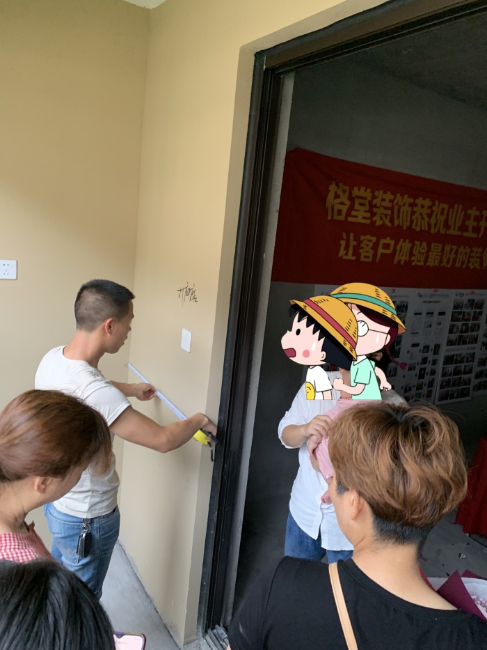 ΢��ͼƬ_20190705105836_����.jpg