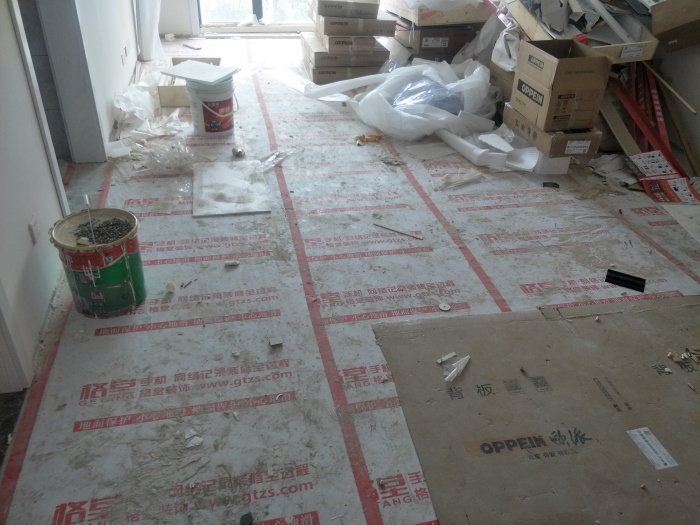 IMG20190512152824.jpg