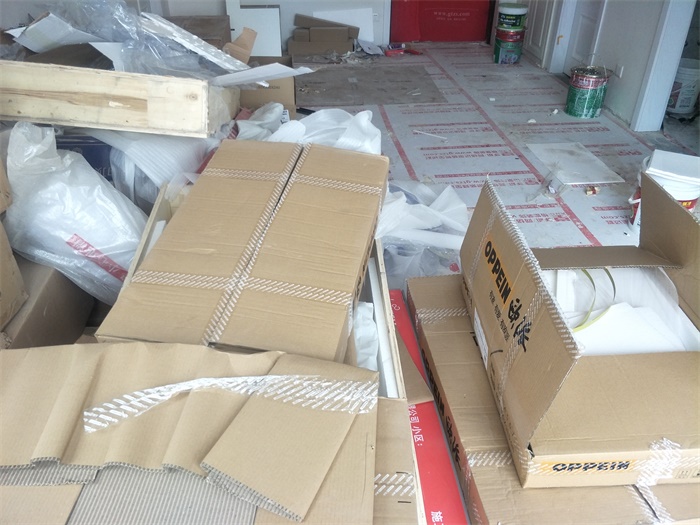 IMG20190512152851.jpg