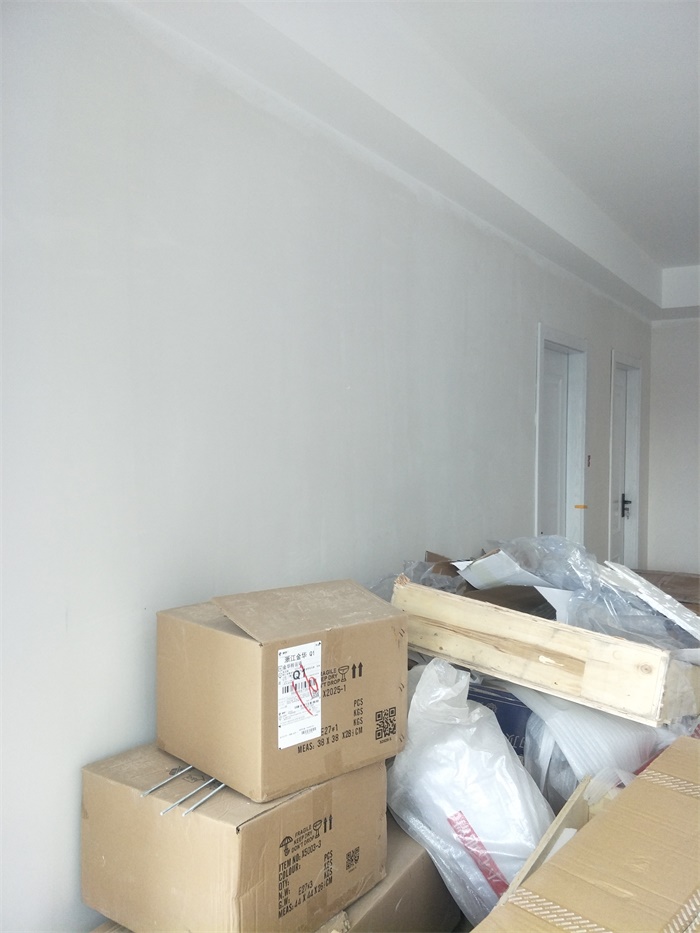 IMG20190512152854.jpg