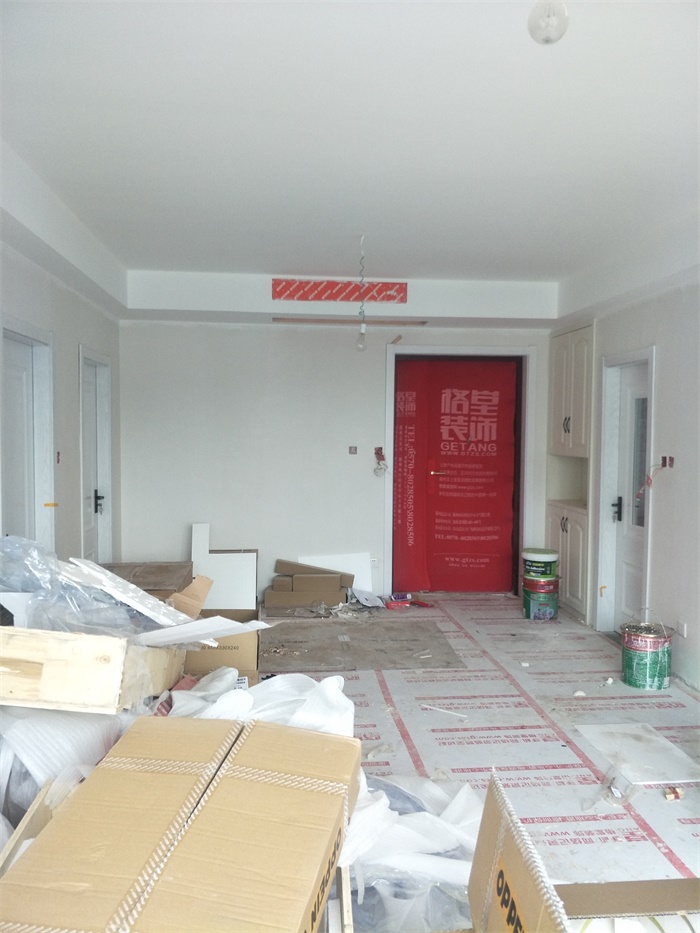 IMG20190512152857.jpg