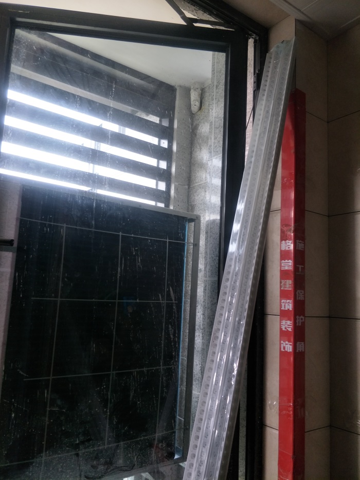 IMG20190512153217.jpg