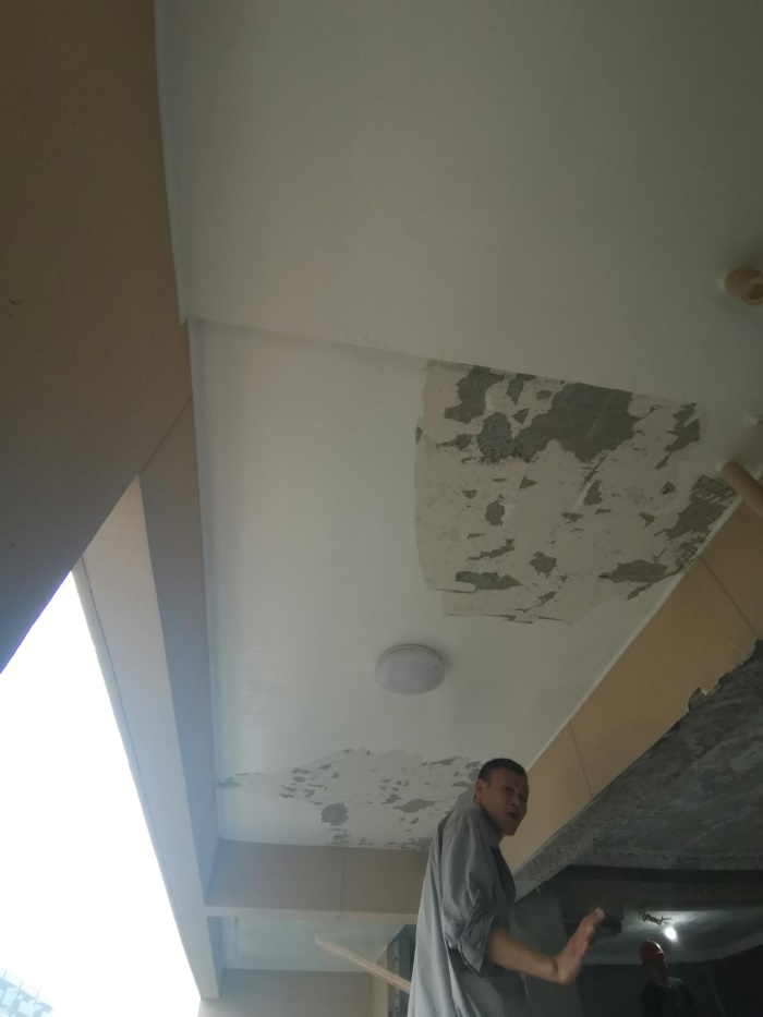 IMG_20190703_161917.jpg