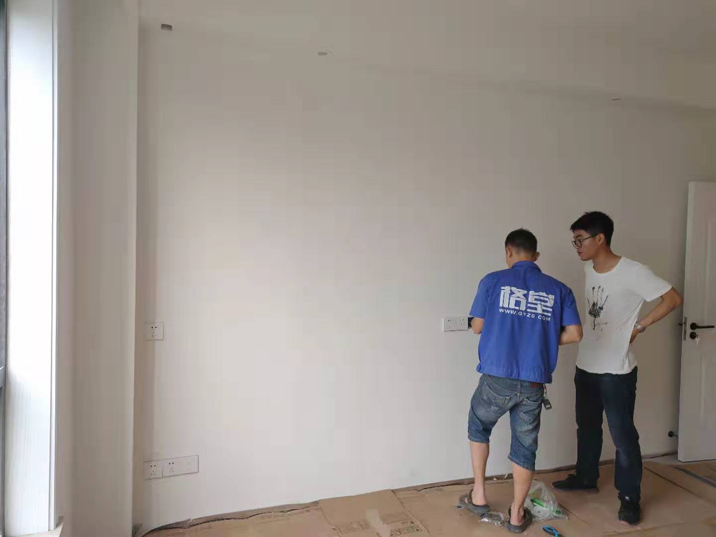 dbd5a67fea664bbbf561bbf887d2678.jpg