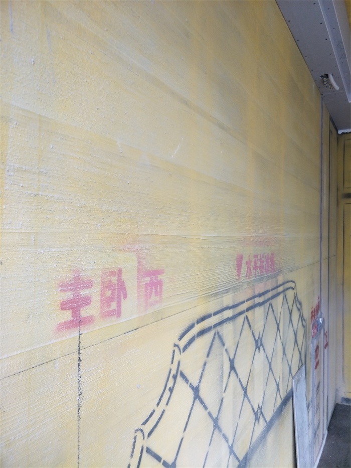 IMG20190512154144.jpg