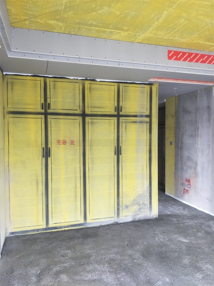 IMG20190512154146.jpg