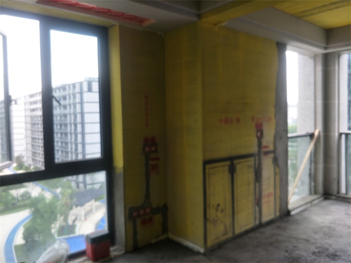 IMG20190512154334.jpg