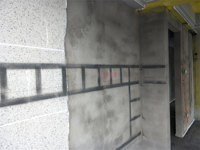 IMG20190512154356.jpg