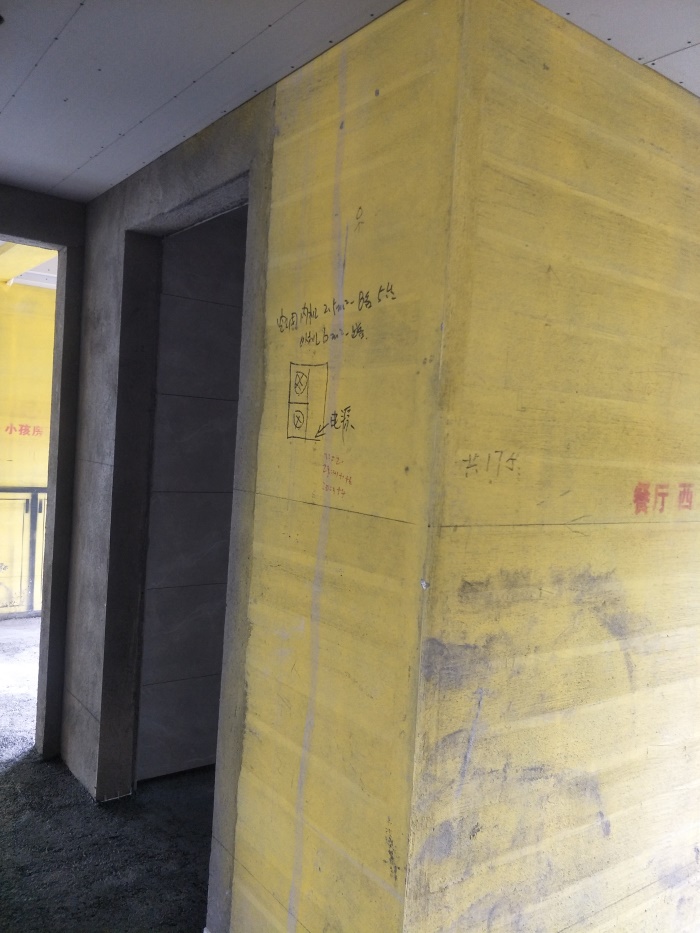 IMG20190512154444.jpg