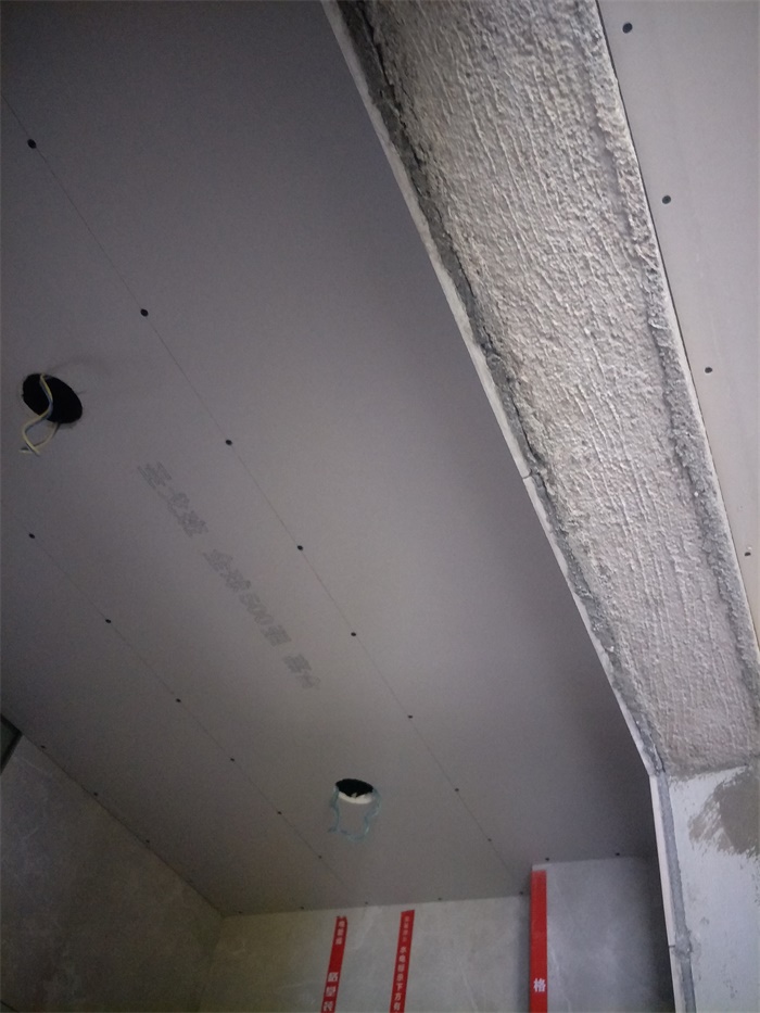 IMG20190512154453.jpg