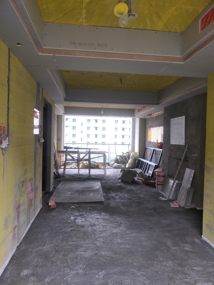 IMG20190512154743.jpg
