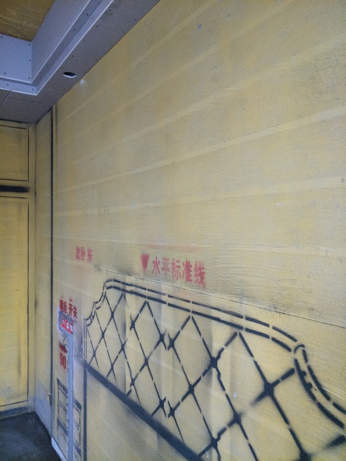 IMG20190512154923.jpg