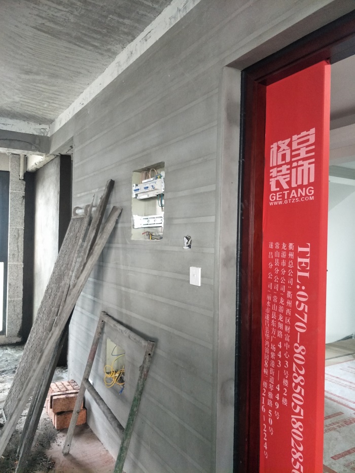IMG20190512160512_1.jpg