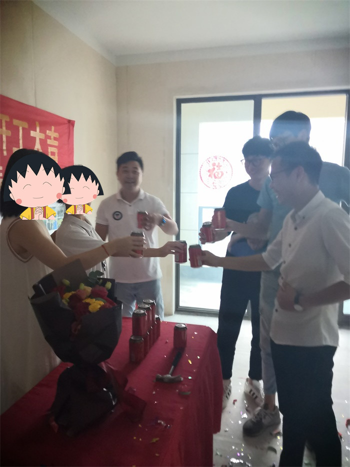 IMG_20190703_151556.jpg