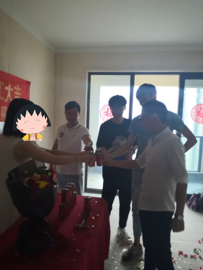 IMG_20190703_151548.jpg
