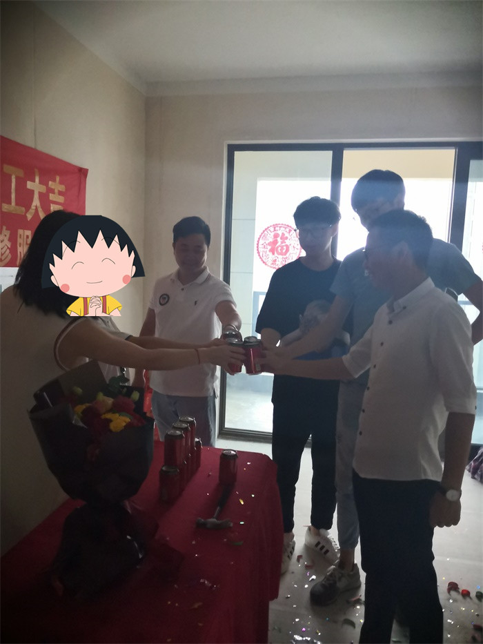 IMG_20190703_151549.jpg