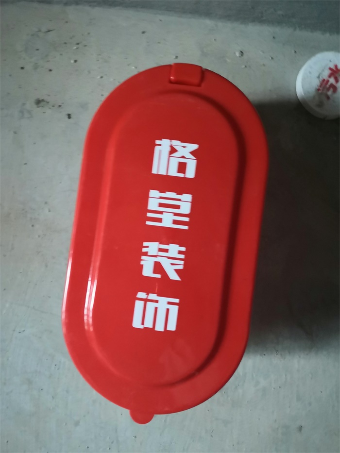 IMG_20190703_153316.jpg