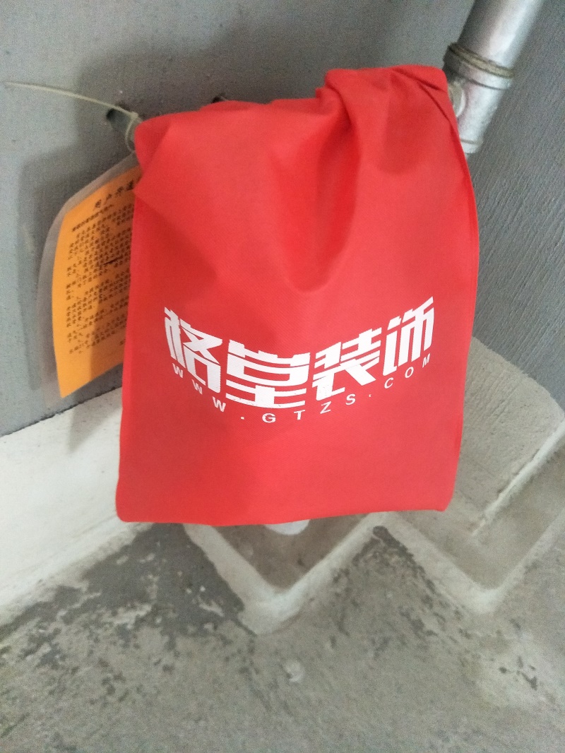 IMG20190706094302.jpg