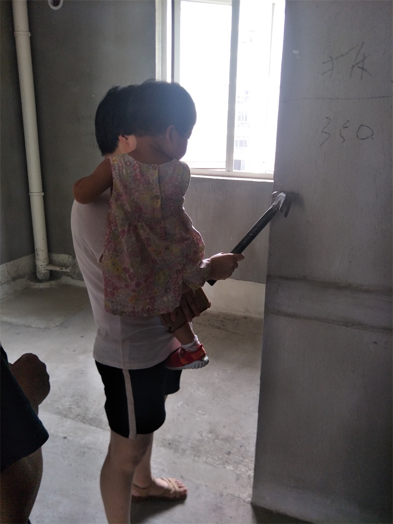 IMG20190706095938.jpg