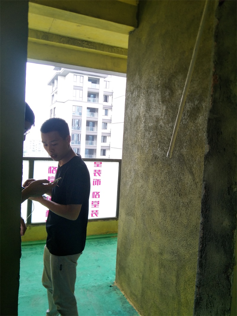 IMG20190704141717.jpg