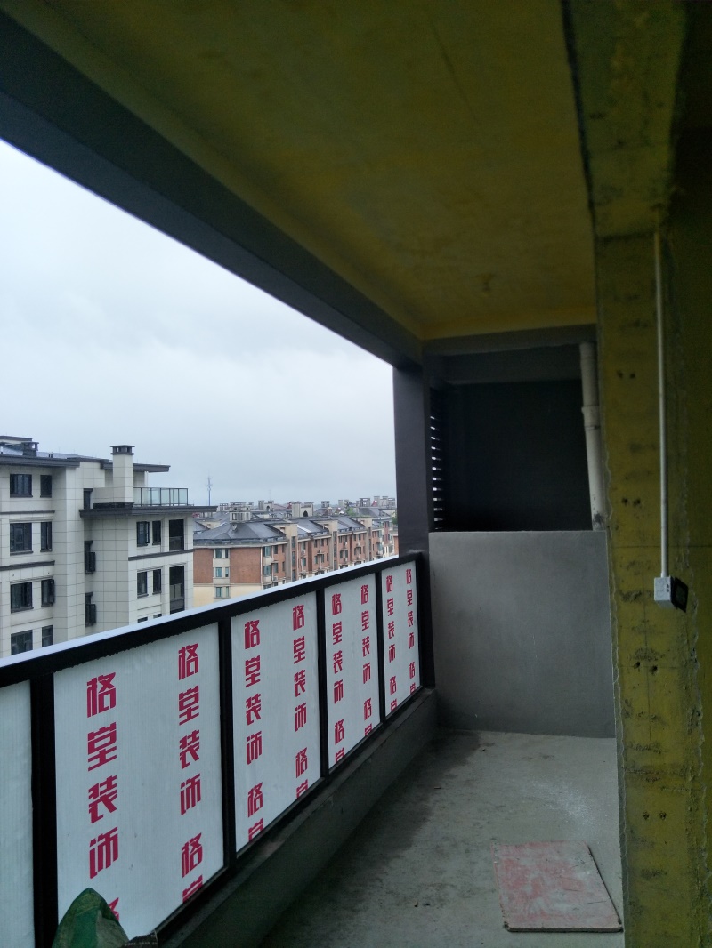 IMG20190704142425.jpg