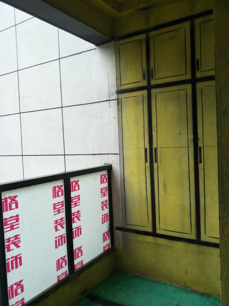 IMG20190704142626.jpg