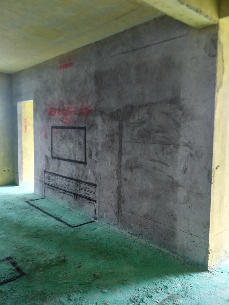 IMG20190707132141.jpg