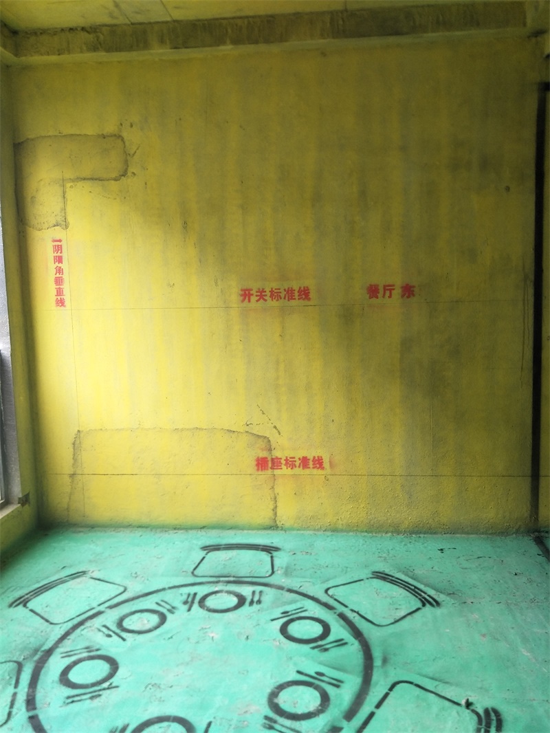 IMG20190707132221.jpg