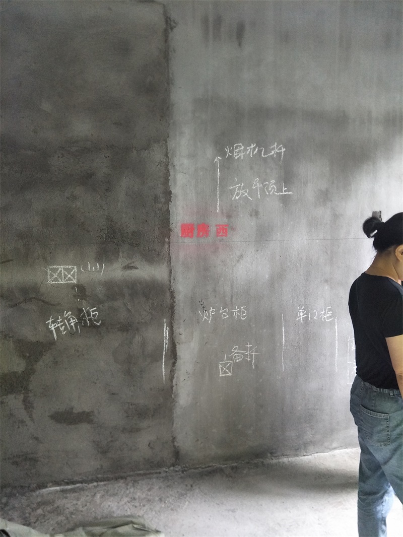 IMG20190707132942.jpg