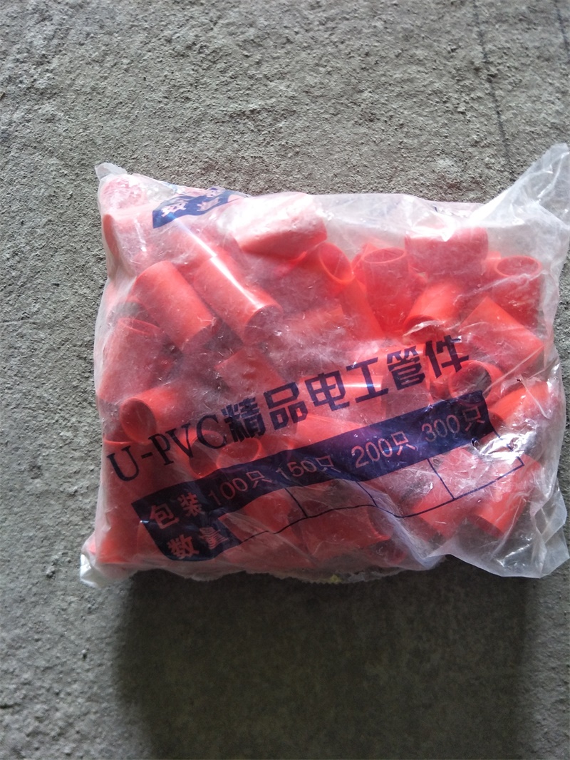 IMG20190702081923.jpg